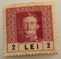 Briefmarken aus  Österreich-Ungarn - Feldpost Rumänien 