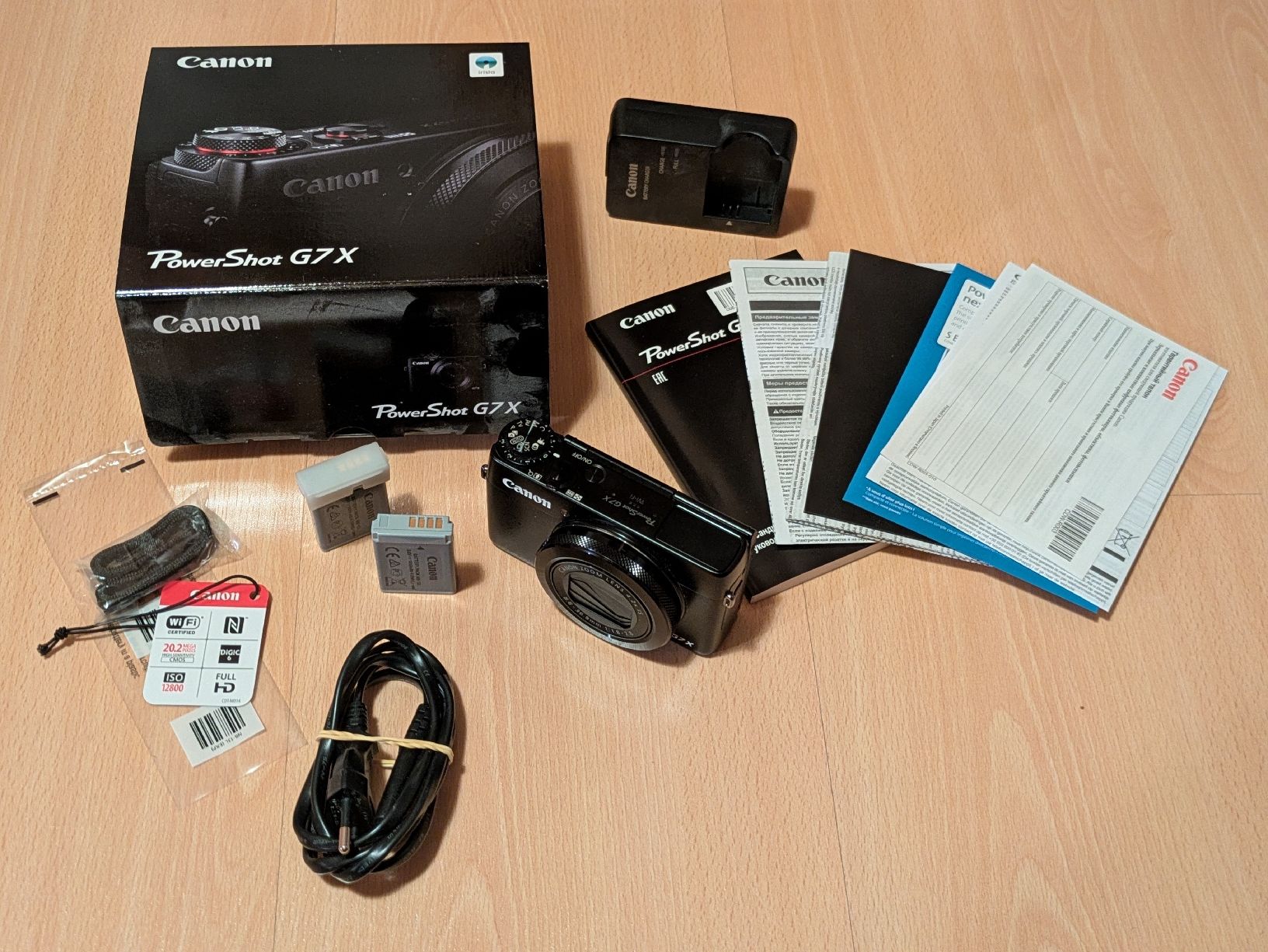 Canon Fotocamera: Digitalkamera Canon PowerShot G7x Mark I – Usato da Bern venduto da Punjabi 4