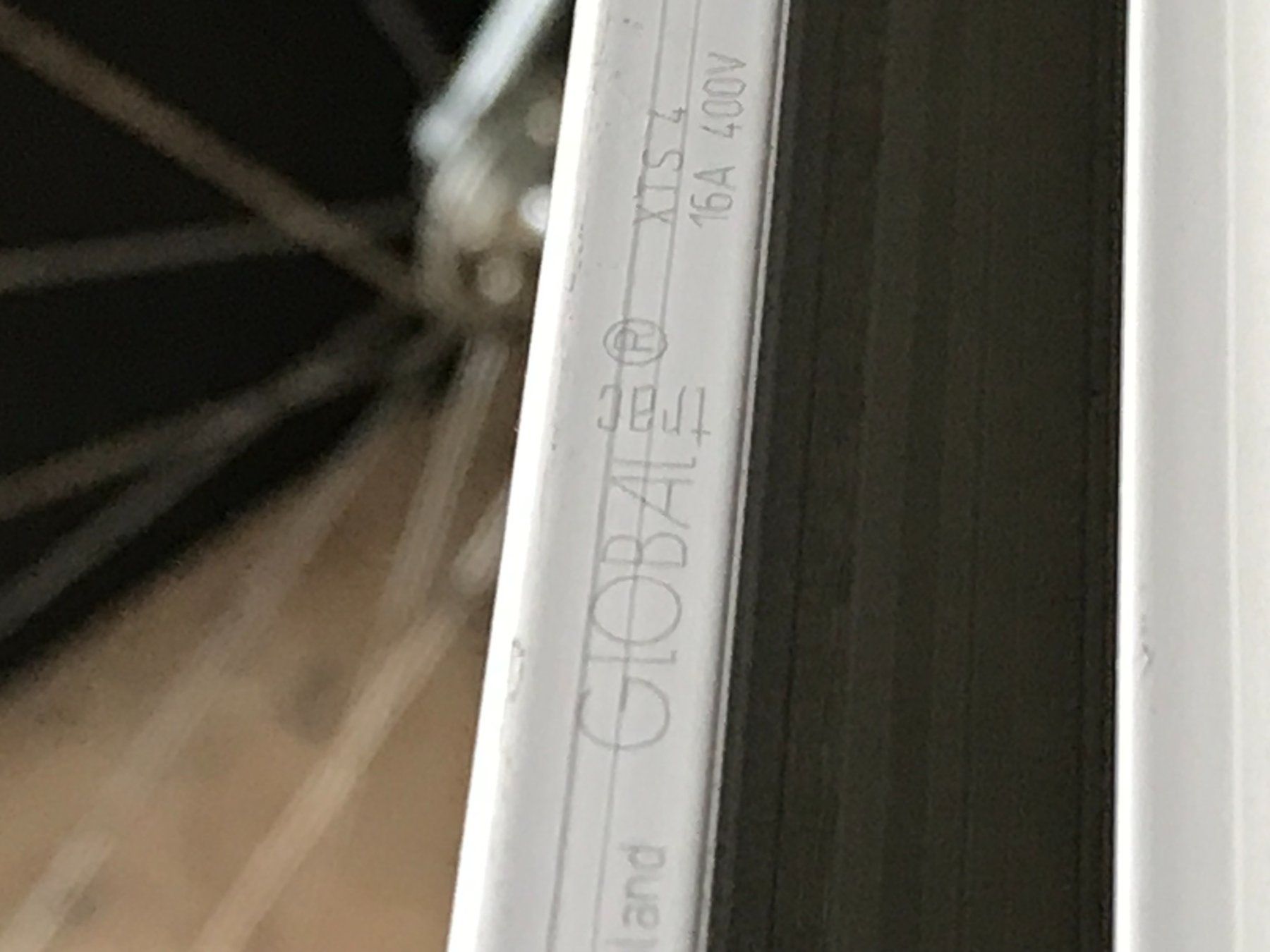 Lampadari & plafoniere: Stromschienen – Nuovo (secondo la descrizione) da Rehetobel venduto da Waldhuette