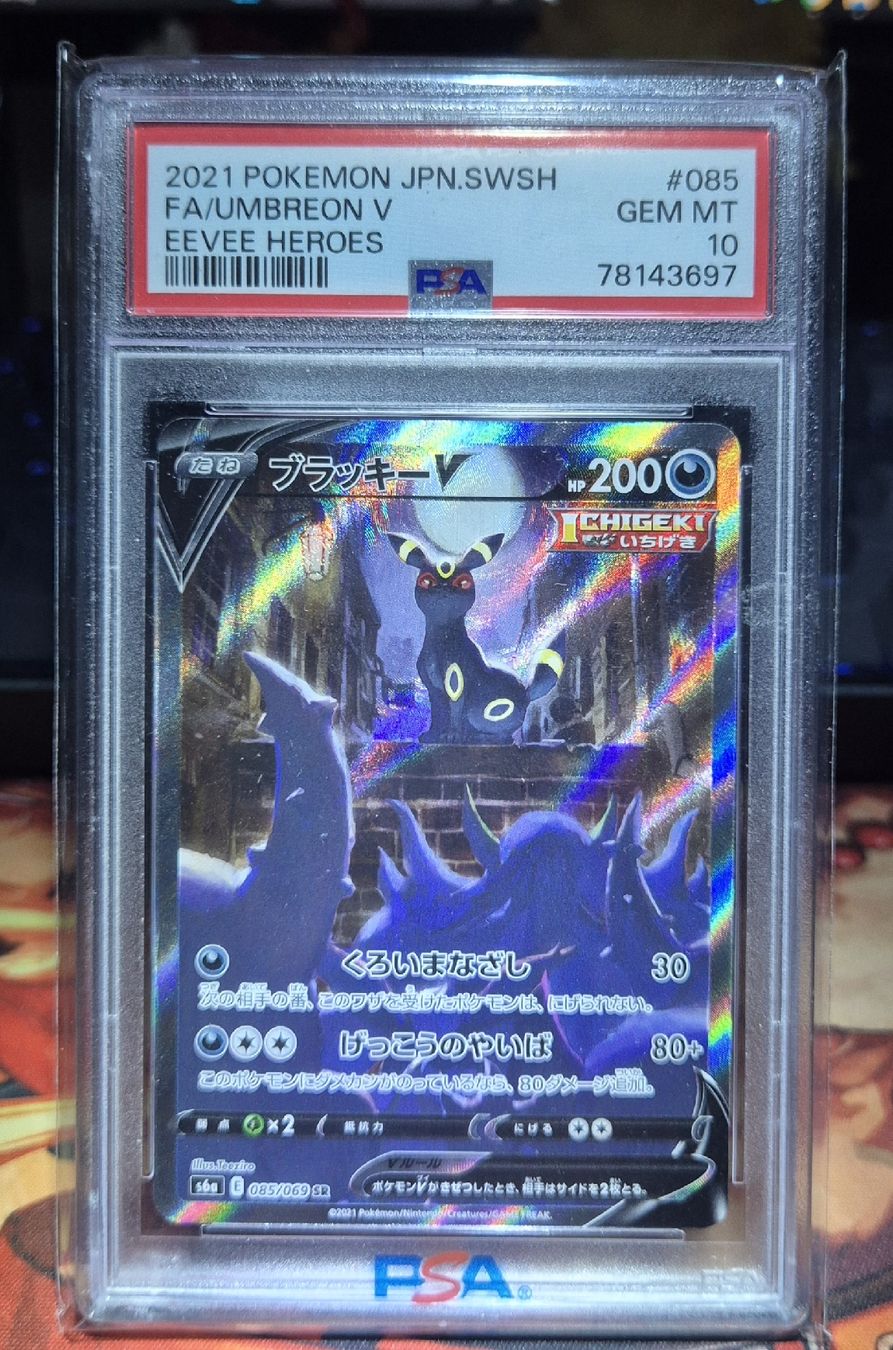 Pokémon Carte collezionabili: Pokemon - Umbreon V PSA 10 JPN – Nuovo (secondo la descrizione) da Sementina venduto da asciar