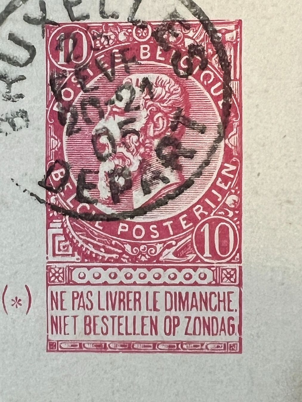 Alle Briefmarken: () 4 enveloppes 1926 1895 1905 1920 – Gebraucht aus Lausanne von ffhoud 2