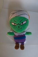 Dragon Ball Plüschfigur - Piccolo - Plüschtier - MER1