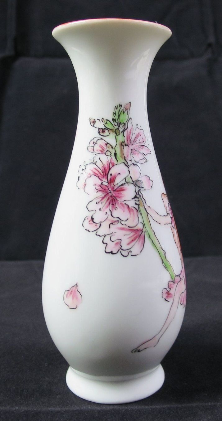 Vasen & Gefässe: KPM Germany Vase 64/13 – Gebraucht aus Zürich von 1.Simon 2