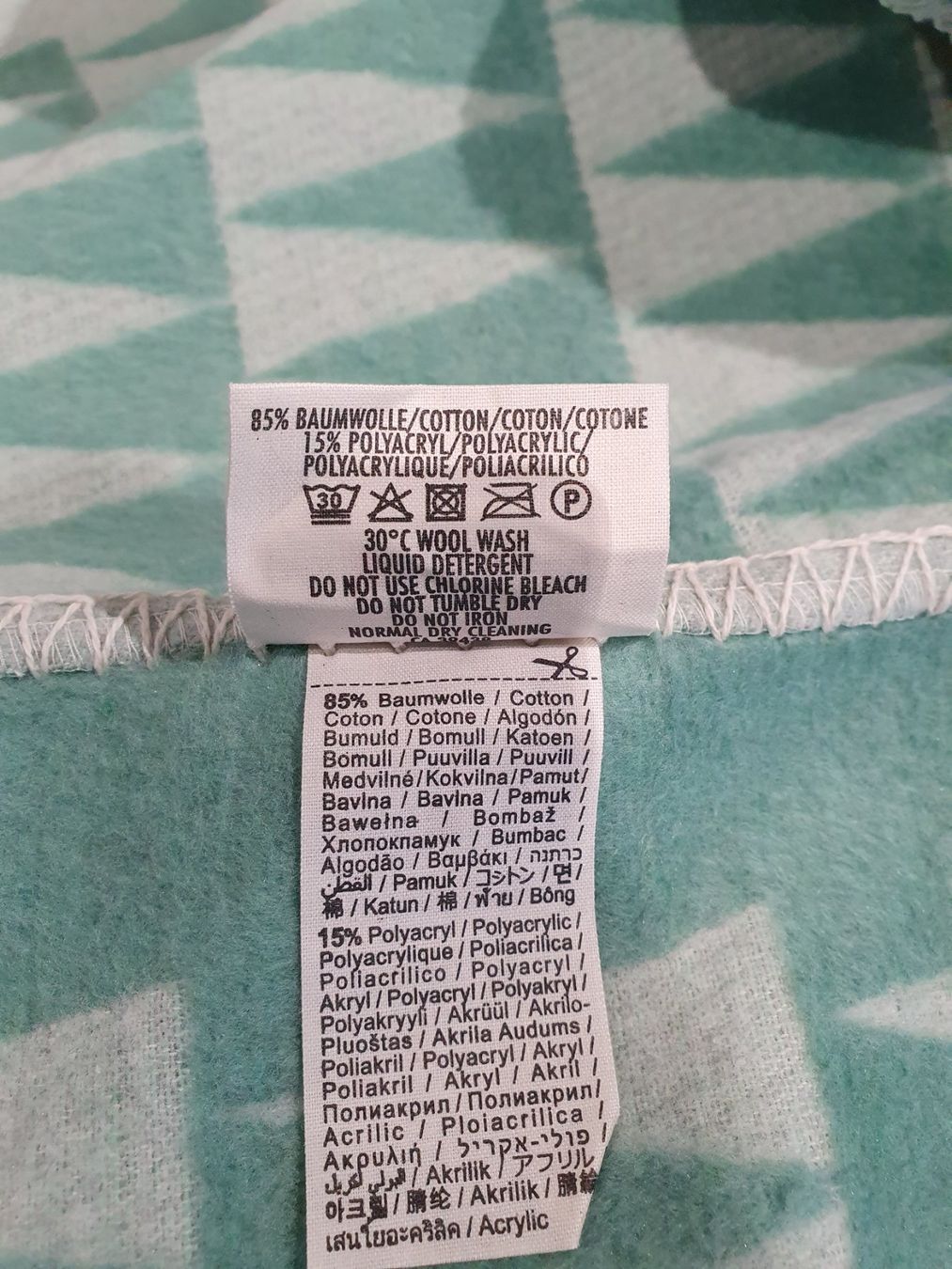 Coperte: Wohndecke – Nuovo (secondo la descrizione) da Flims-Dorf venduto da Wehrli-Raum 3