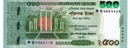 Bangladesch 500 Taka P-81 UNZ