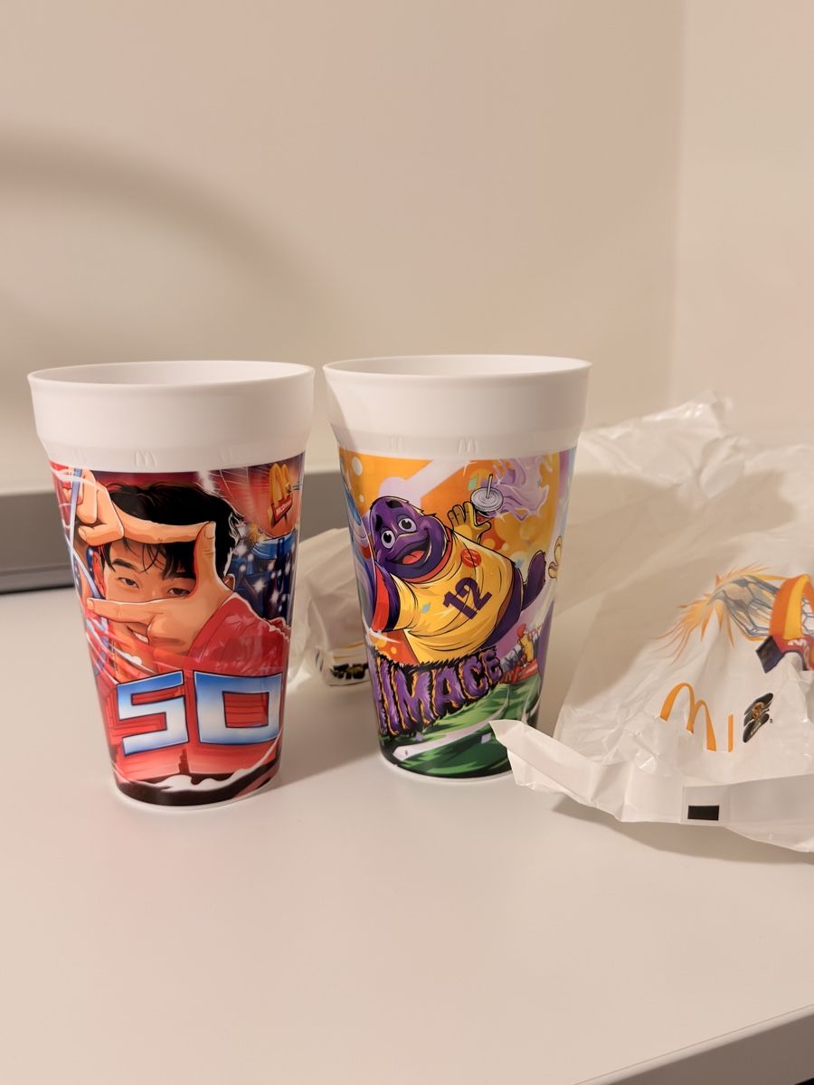 Behälter & Ähnliches: 2x Mc Donalds WM Becher – Neu (gemäss Beschreibung) aus Allschwil von lakerscollectorch