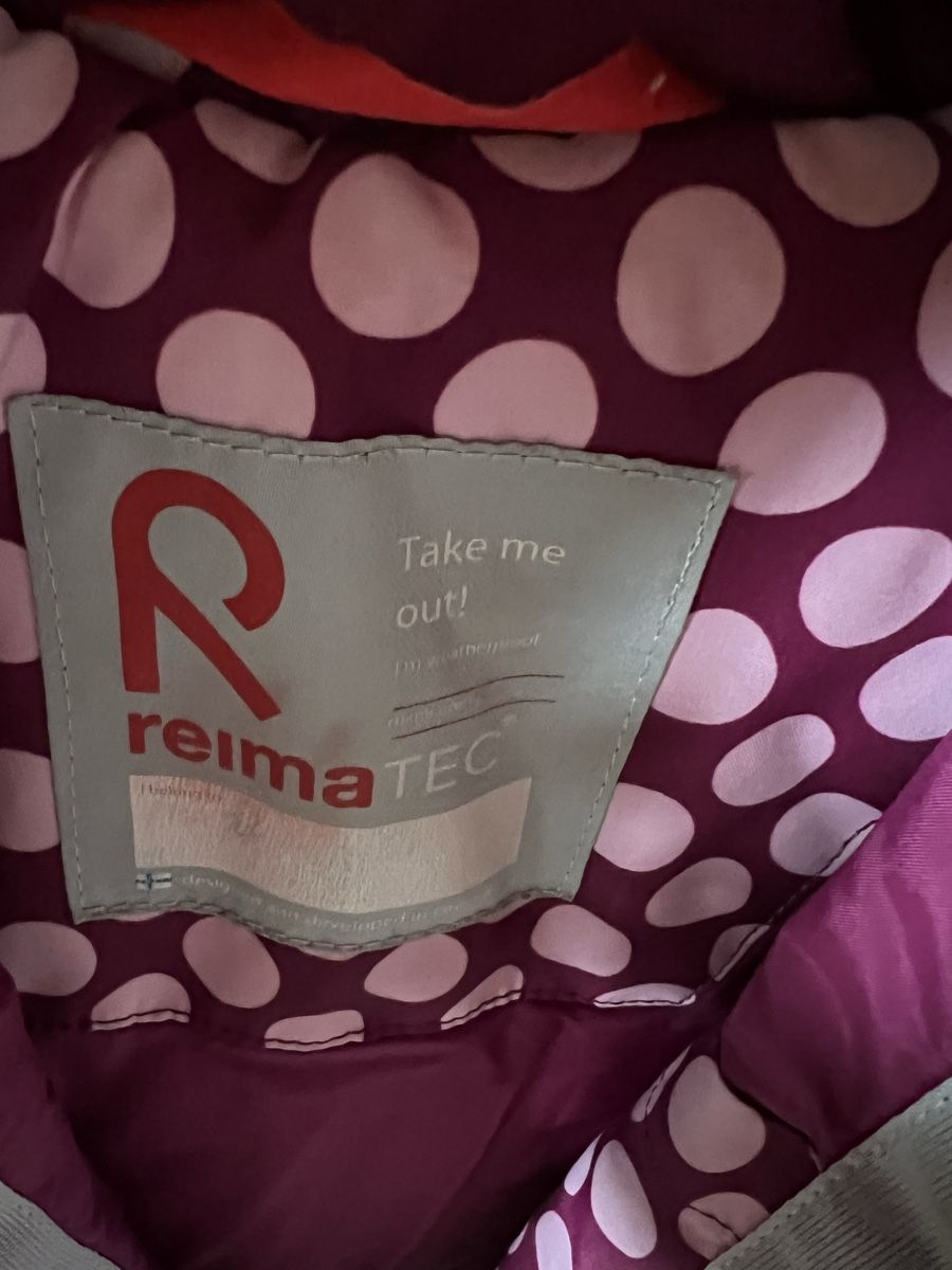 Reima Jacken & Mäntel: Reima Winterjacke Grösse 110 – Gebraucht aus Inwil von Karenstone 1