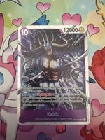 One piece kaido op17 063 english
