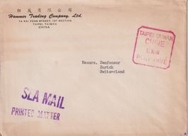 Brief 1964: CHINA nach Zürich