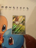 104/94 PFL 🇬🇧 Togedemaru