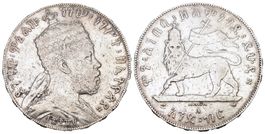 Äthiopien  1887/89