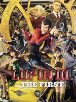 Lupin III. : The First (2019)