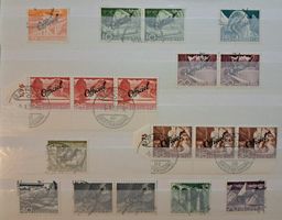 Verwaltungsmarken (D II) SBK 65 - 75 gestempelt