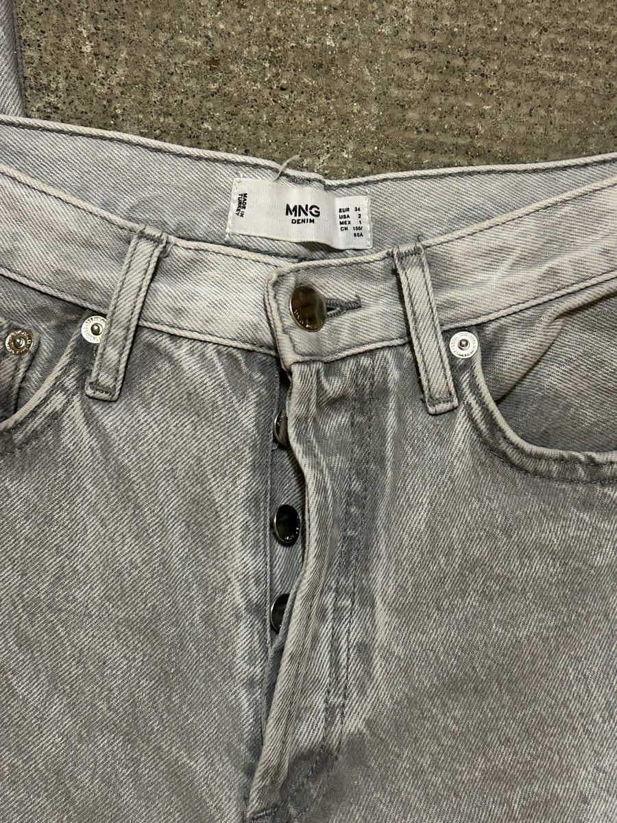 Mango Jeans: MNG Jean patchwork gris – Gebraucht aus Grand-Lancy von eli_x5k9 2