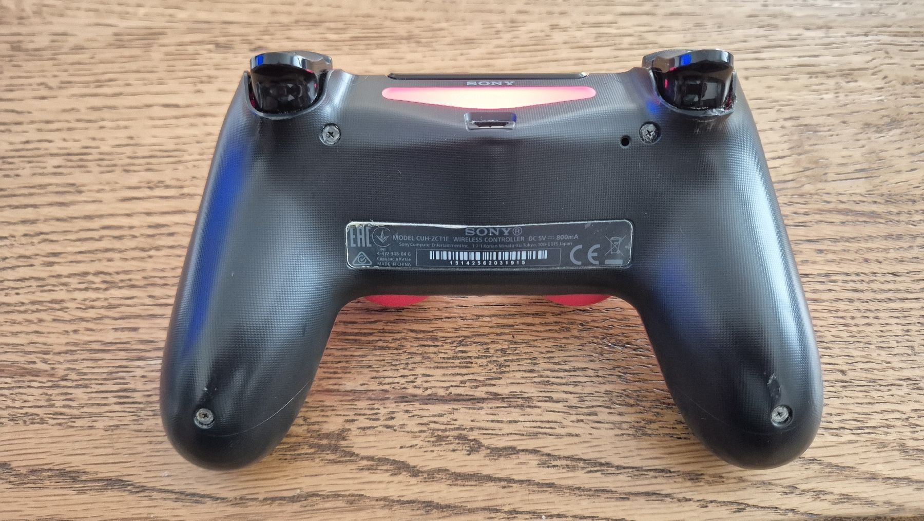 Sony Controller: PS4 DualShock 4 Controller Rot – Original Sony – Usato da Au SG venduto da KonsoleWerk 2