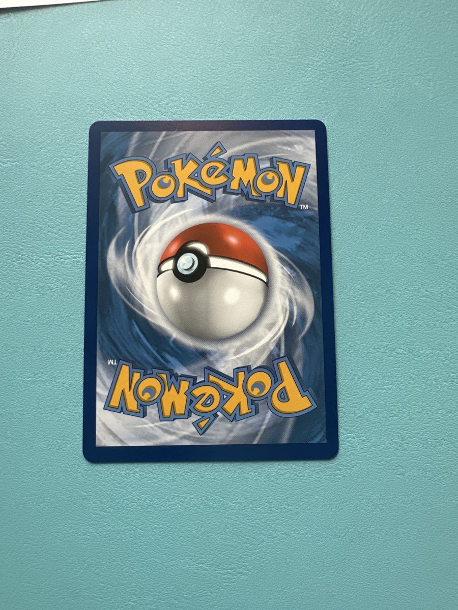 Pokémon Sammelbilder & Trading cards: Pokemon Rillaboom Shiny Rare 2021 Top  – Neu (gemäss Beschreibung) aus Lommiswil von CollectorOne 1