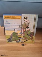 Vinyl The Best Of Emerson Lake & Palmer gebraucht