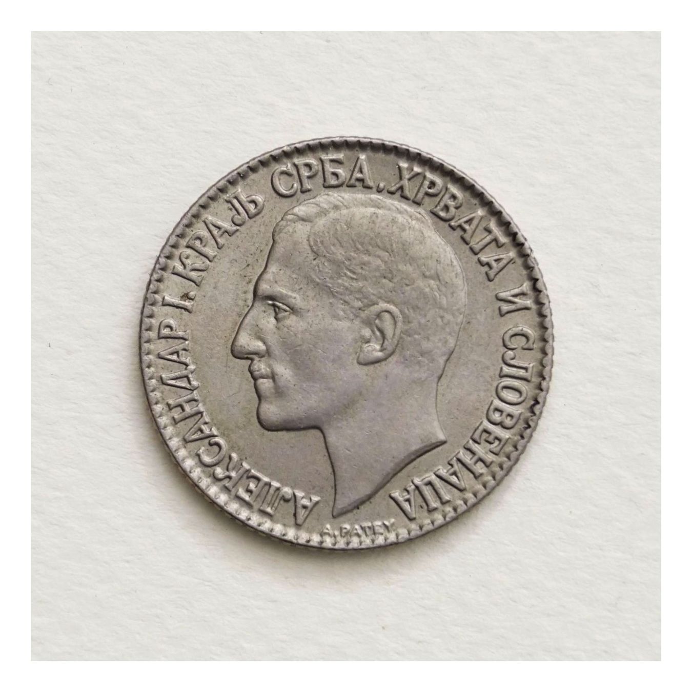 Tutti le monete: 2 Dinar 1925 Serbien UNZ RRR – Usato da Flamatt venduto da samowarow 2