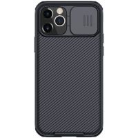 iPhone 14 pro - étui dur avec protection camera amovible