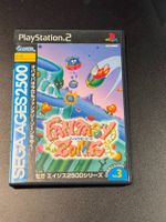 SEGA AGES 2500 Vol.3 Fantasy Zone PS2 Japan Import