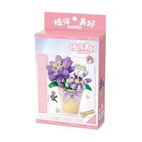 Blume im Topf: Lucky / Mini-Bausteine