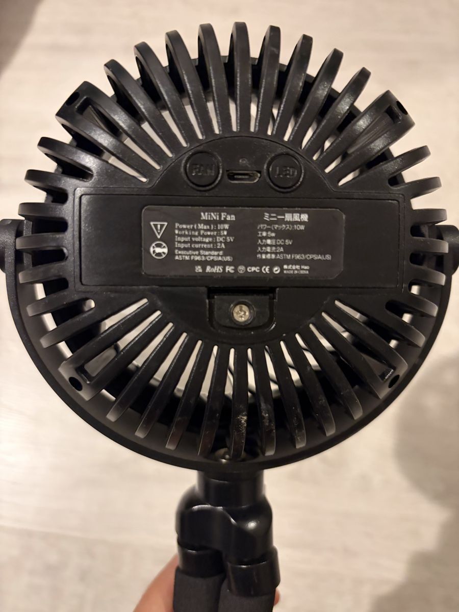 Ventilatoren: Mini Fan flexible legs – Gebraucht aus Onex von jinakimmy 1