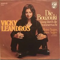 VICKY LEANDROS - DIE BOUZOUKI KLANG DURCH DIE SOMMERNACHT