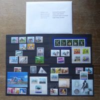 2004 CH - ET - JAHRESSERIE Einzelmarken