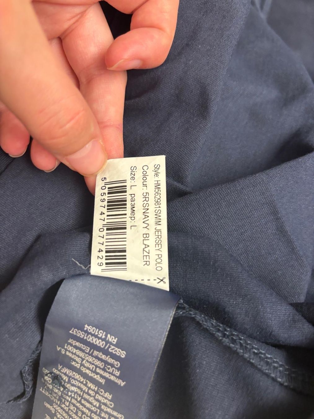 Hackett Polo-Shirts: Polo Hackett TL – Gebraucht aus Conches von chn_hgl6 2