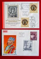 ÖSTERREICH BYZANTINISTIK BYZANZ 1981 MODERNE KUNST 1982 FDC