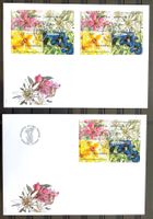 2001 FDC Schweiz / Singapur  Gemeinschaftsausgabe + FDC - CH