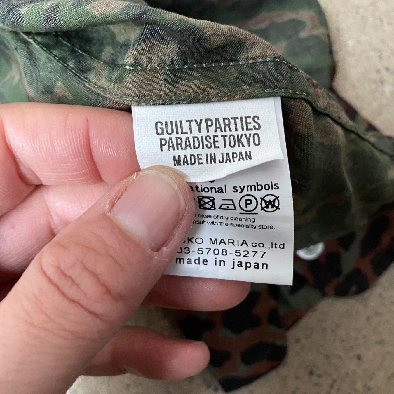Chemises: THE GUILTY PARTIES Hemd - Grösse S – D'occasion à Zürich par ClosetQueen 8