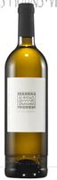 Sauvignon Blanc Barrique AOC 1er Cru 2022 Domaine les Hutins