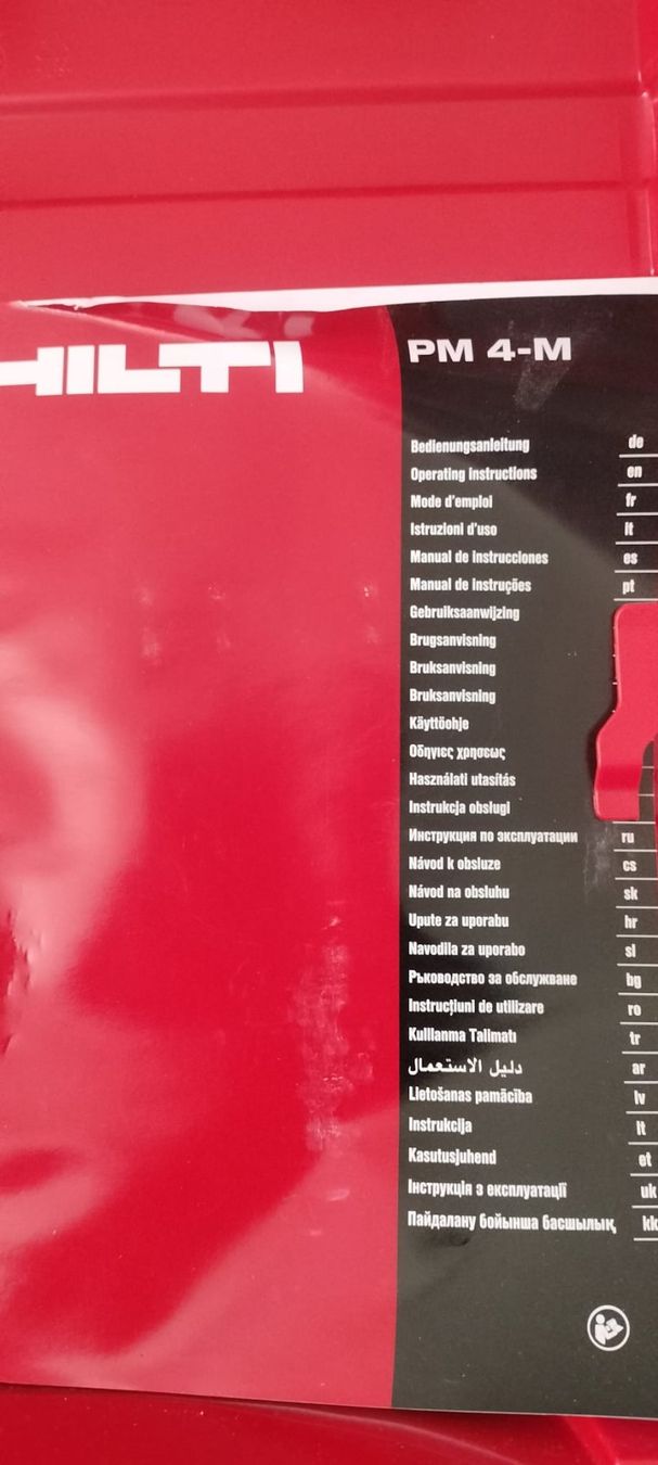 Hilti Alle Werkzeuge: Multilinienlaser Hilti – Gebraucht aus Rüti ZH von zork02 3