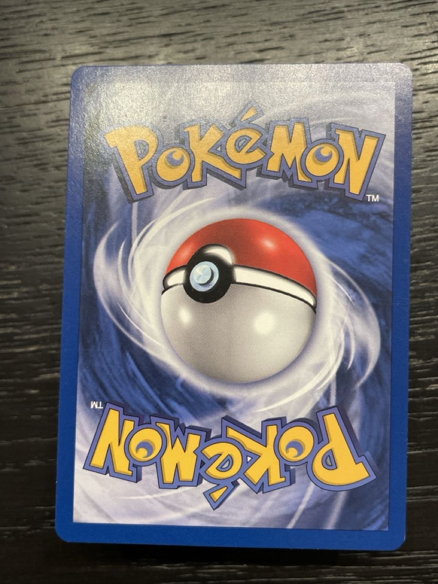 Pokémon Carte collezionabili: Pokemon Duflor 37/64 DE – Usato da Hugelshofen venduto da Suimosa 1