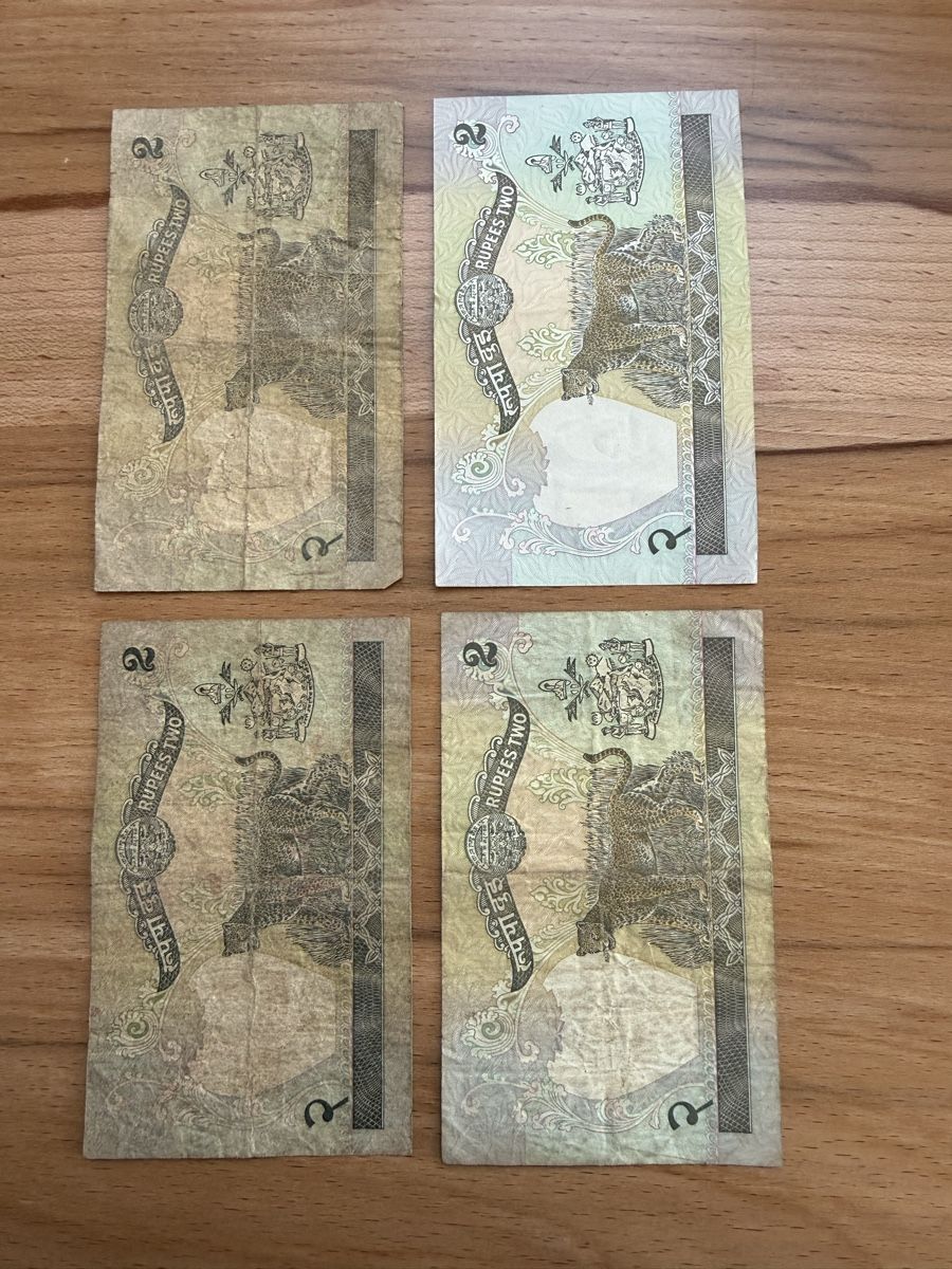 Banconote: Nepalesische Rupien – Usato da Grenchen venduto da Bastet007 2