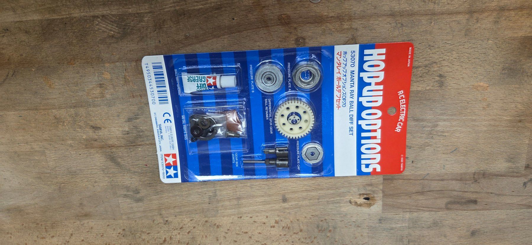 Modellismo RC: Tamiya 53070 Manta Ray Ball Diff Set – Nuovo e nell'imballaggio originale da Eschlikon TG venduto da davidt8883 3