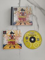 Dragon Ball Z Ultimate Battle 22 PS1 - Komplett Top Zustand!