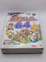 Nintendo 64 Jinsei Game 64 Japan OVP N64