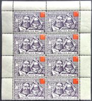 Soldatenmarke 2.WK, Geb Füs Bat 72, weisses Pap, Wi Inf 419-