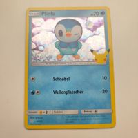 Pokemon Plinfa Holo Promo McDonalds 2021 Celebrations