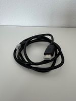 HDMI Kabel - NEU - ca. 145cm Länge