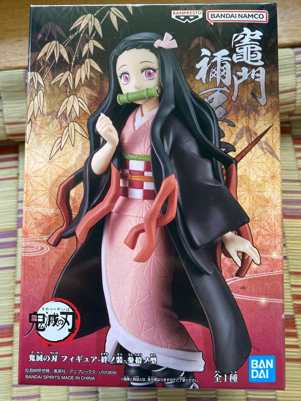 Bandai Figuren: Demon Slayer Figur Nezuko NEU Vol.30 – Neu und originalverpackt aus Zürich von John-Wayne23