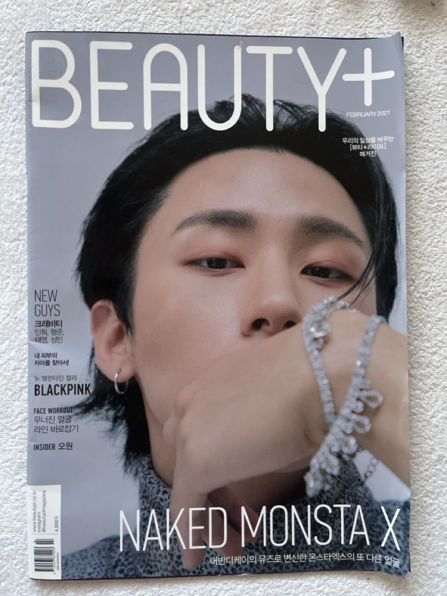 Carte collezionabili: Monsta X Merch Bundle! – Usato da Dietikon venduto da yus_lkr8