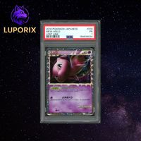 Pokemon PSA 1 Mew 018 Lost Link - JP
