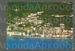 AK color Campione d’Italia TI Casinò, Lago di Lugano ≈ 1967