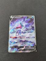 Suicune V (Crown Zenith)