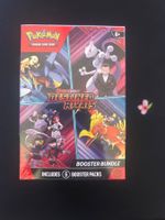 Pokémon Bundle Destined Rivals Sealed EN