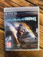 Metal Gear Rising: Revengeance [SEALED]