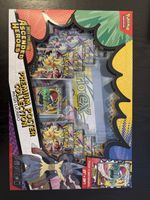 Pokemon Ascended Heroes - Premium Poster Collection - ENG